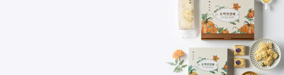 제품소개서이미지01